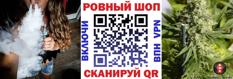 Купить Йошкар-Ола Cocaine МЕФ ГАШ Марихуана