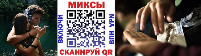 БУТИРАТ GHB  блэк спрут маркетплейс  Йошкар-Ола  купить наркоту 