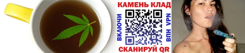 цены   Йошкар-Ола  Cannafood марихуана 