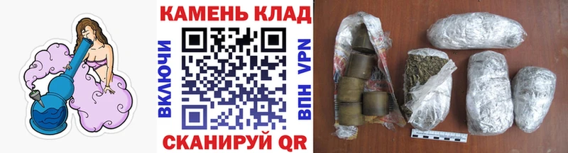 Гашиш гашик купить наркотики цена Йошкар-Ола