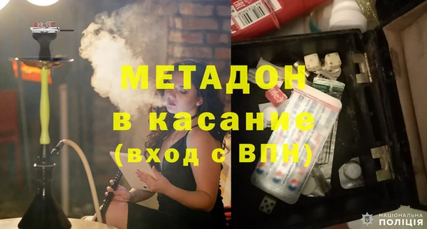 амф Алексин