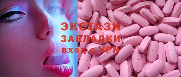 амф Алексин