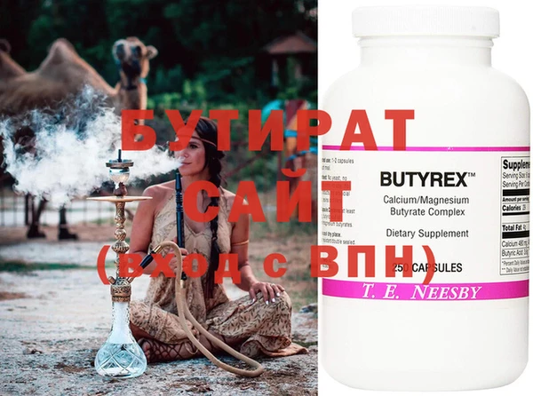 2c-b Алексеевка