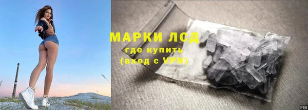 2c-b Алексеевка