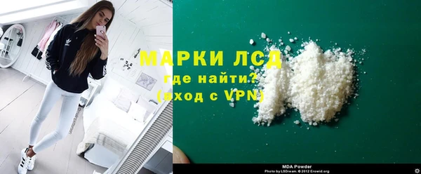 2c-b Алзамай