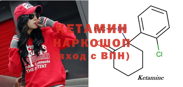 2c-b Алексеевка