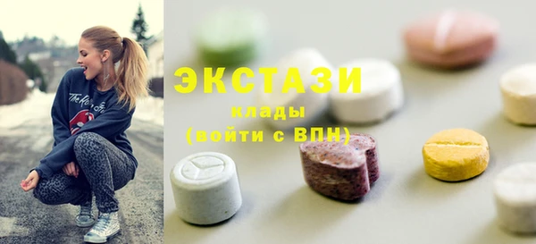 амф Алексин