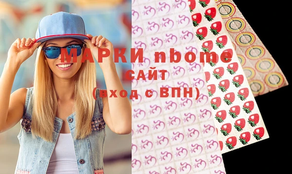 2c-b Алексеевка