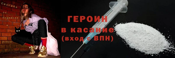 2c-b Алзамай