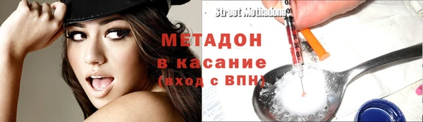гашиш Навашино