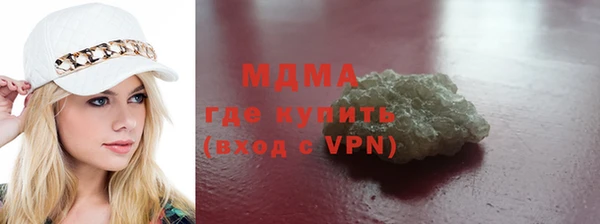 2c-b Алзамай