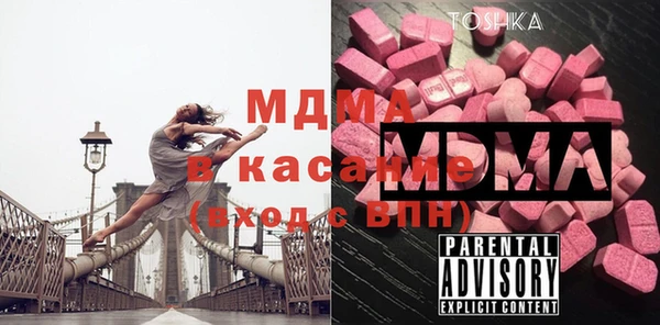 2c-b Алексеевка