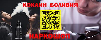 метадон Краснознаменск
