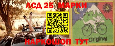 метадон Краснознаменск