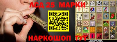 эйфоретик Краснодар