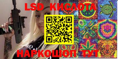 метадон Краснознаменск
