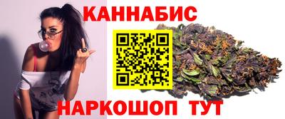 эйфоретик Краснодар