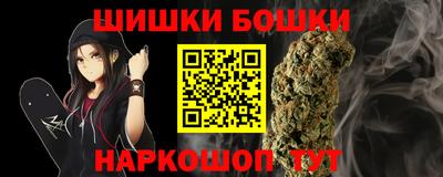 эйфоретик Краснодар