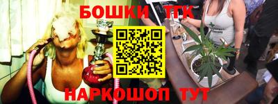 эйфоретик Кунгур