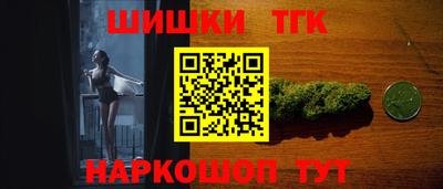 скорость Краснокаменск