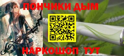 скорость Краснокаменск