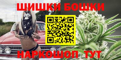 скорость Краснокаменск