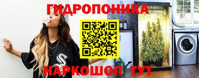 метадон Краснознаменск
