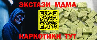 дмт Кумертау