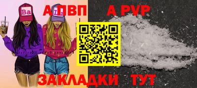 метадон Краснознаменск