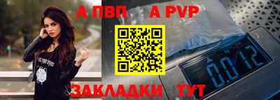 скорость Краснокаменск