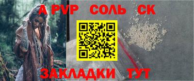 скорость Краснокаменск