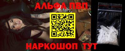 скорость Краснокаменск