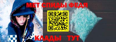 метадон Краснознаменск