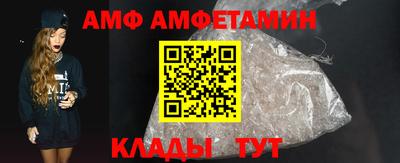 метадон Краснознаменск