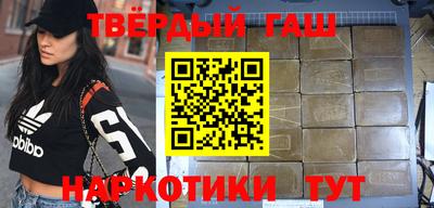 метадон Краснознаменск