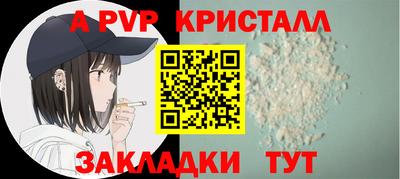 скорость Краснокаменск