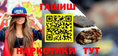метадон Краснознаменск