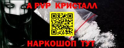скорость Краснокаменск