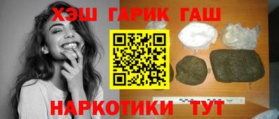 эйфоретик Краснодар