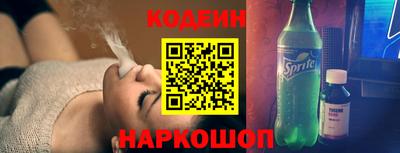 метадон Краснознаменск
