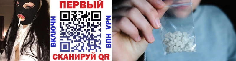 Метамфетамин Декстрометамфетамин 99.9%  Йошкар-Ола 