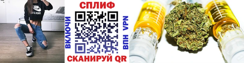 даркнет сайт  Йошкар-Ола  Конопля White Widow 